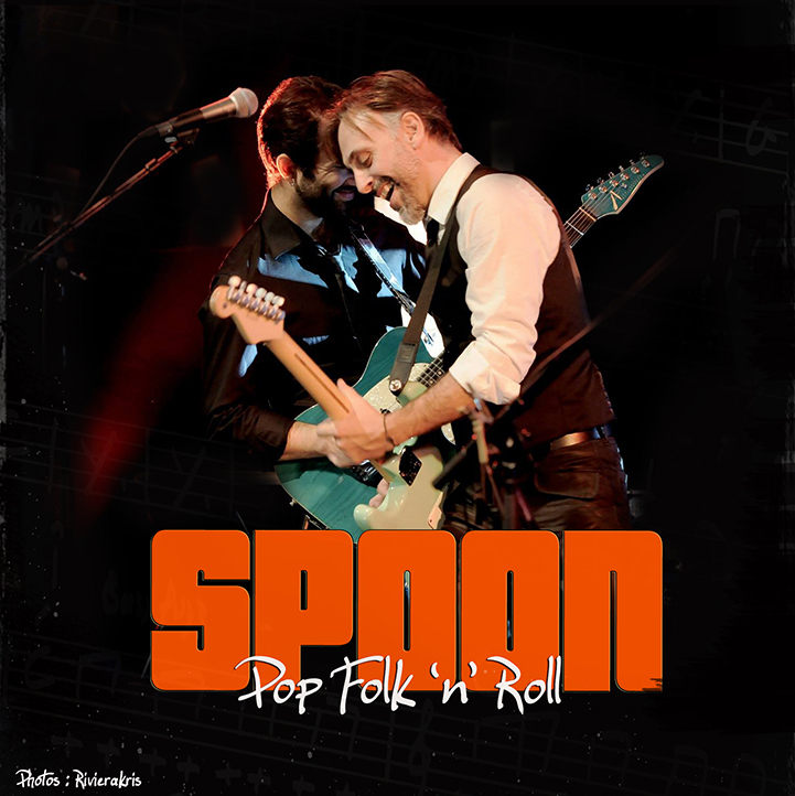 Spoon